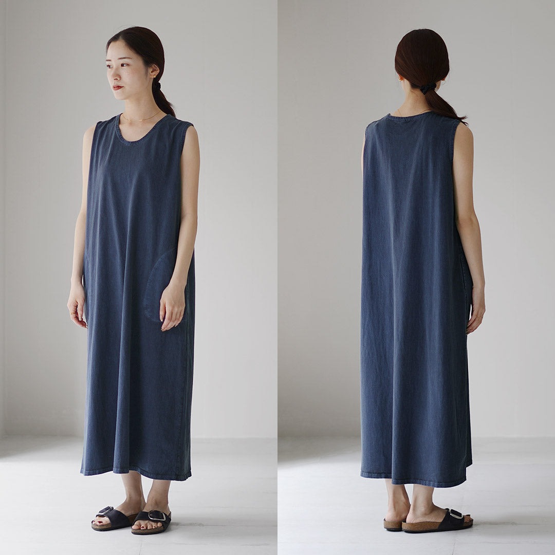GOODON（グッドオン）