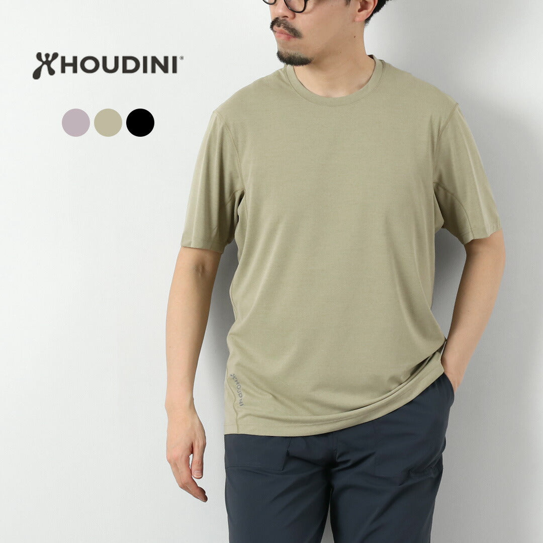 HOUDINI（フーディニ）