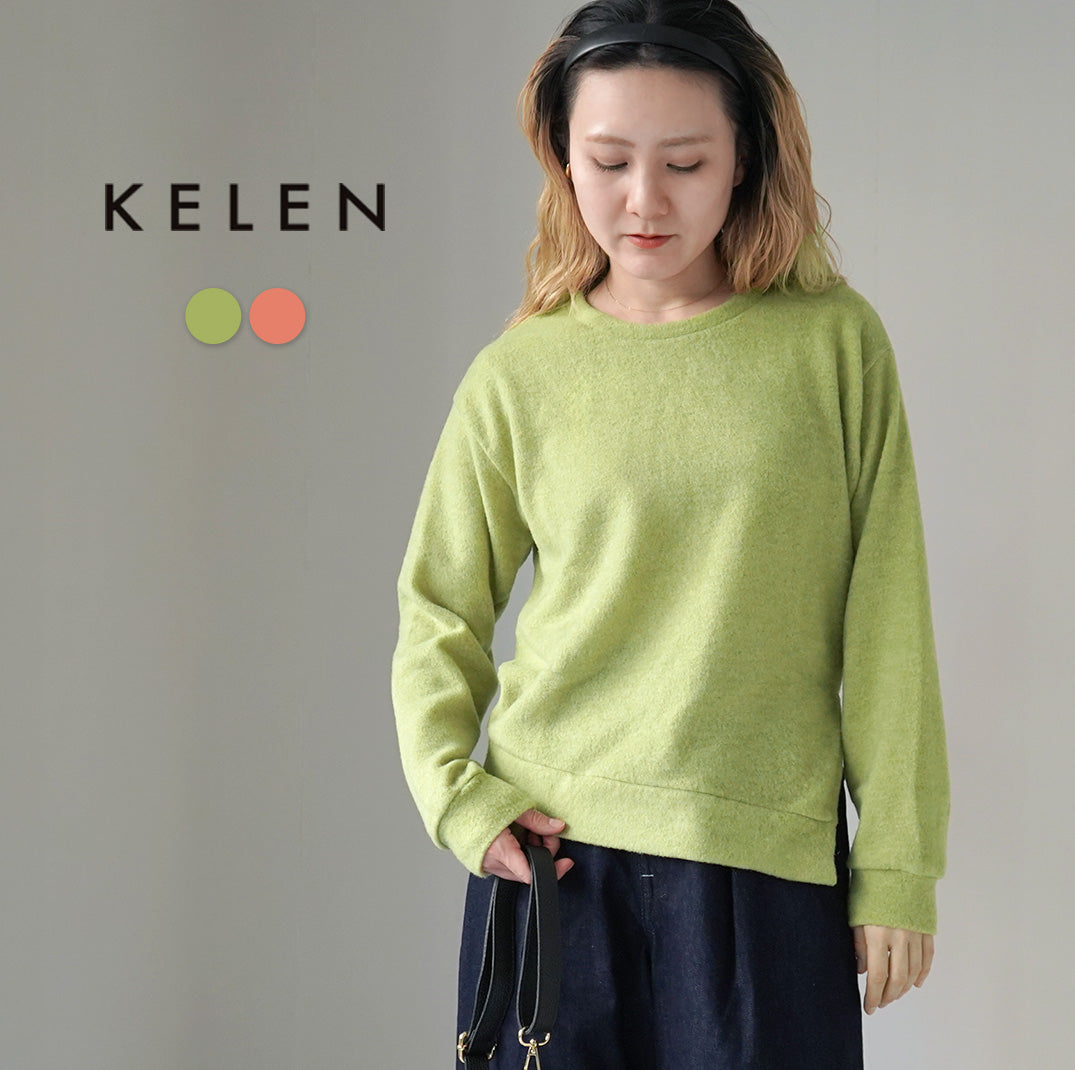 【50％OFF】KELEN（ケレン） アシンメトリートップス