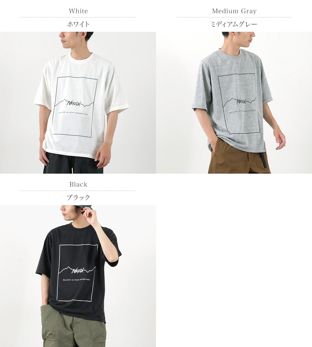 NANGA（ナンガ） ドライミックス フレーム ロゴT / メンズ トップス 半袖 プリント 速乾 UVカット ポリエステル DRY MIX FRAME LOGO TEE