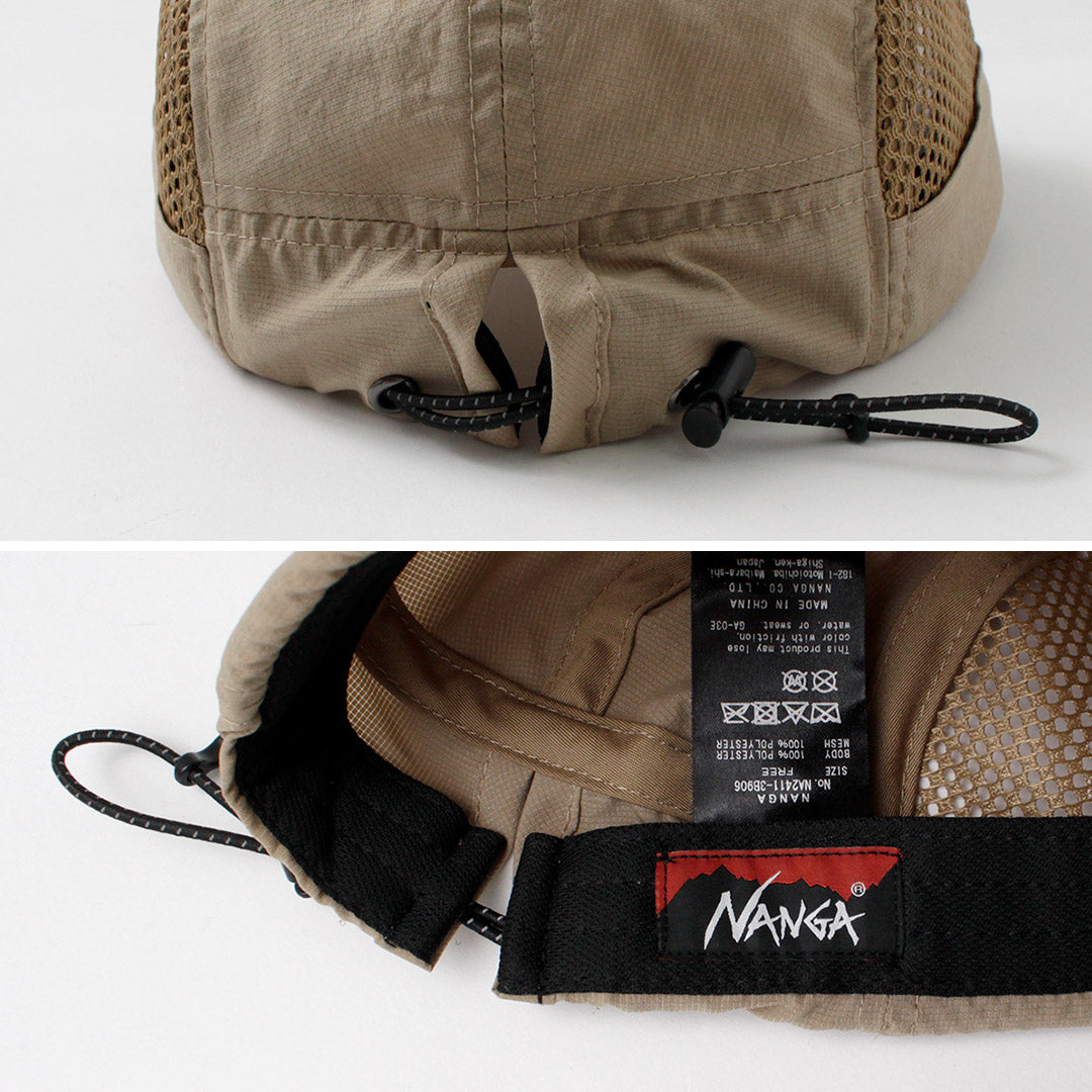 NANGA（ナンガ）