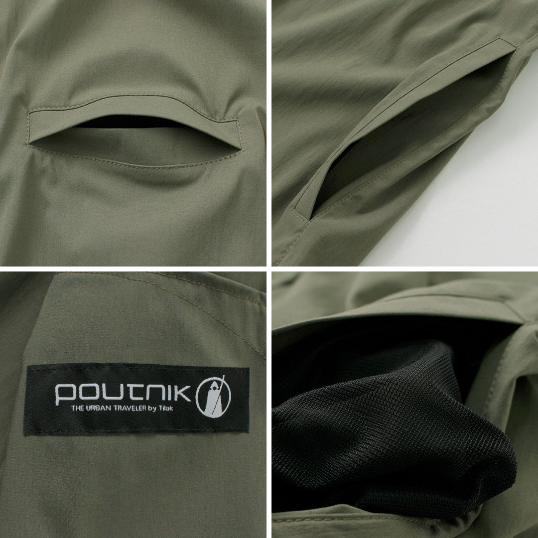 POUTNIKBYTILAK（ポートニックバイティラック）