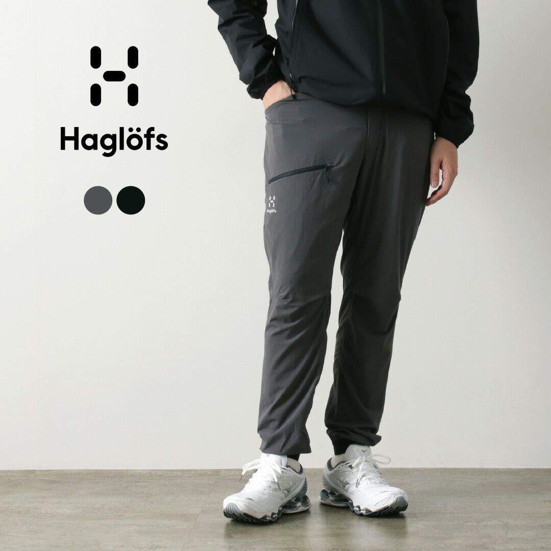 HAGLOFS（ホグロフス） リム ヒューズ パンツ / メンズ ボトムス ウエストゴム 総ゴム イージーパンツ 速乾 ストレッチ 伸縮 軽量 撥水  L.I.M Fuse Pant Men｜ROCOCO ONLINE STORE