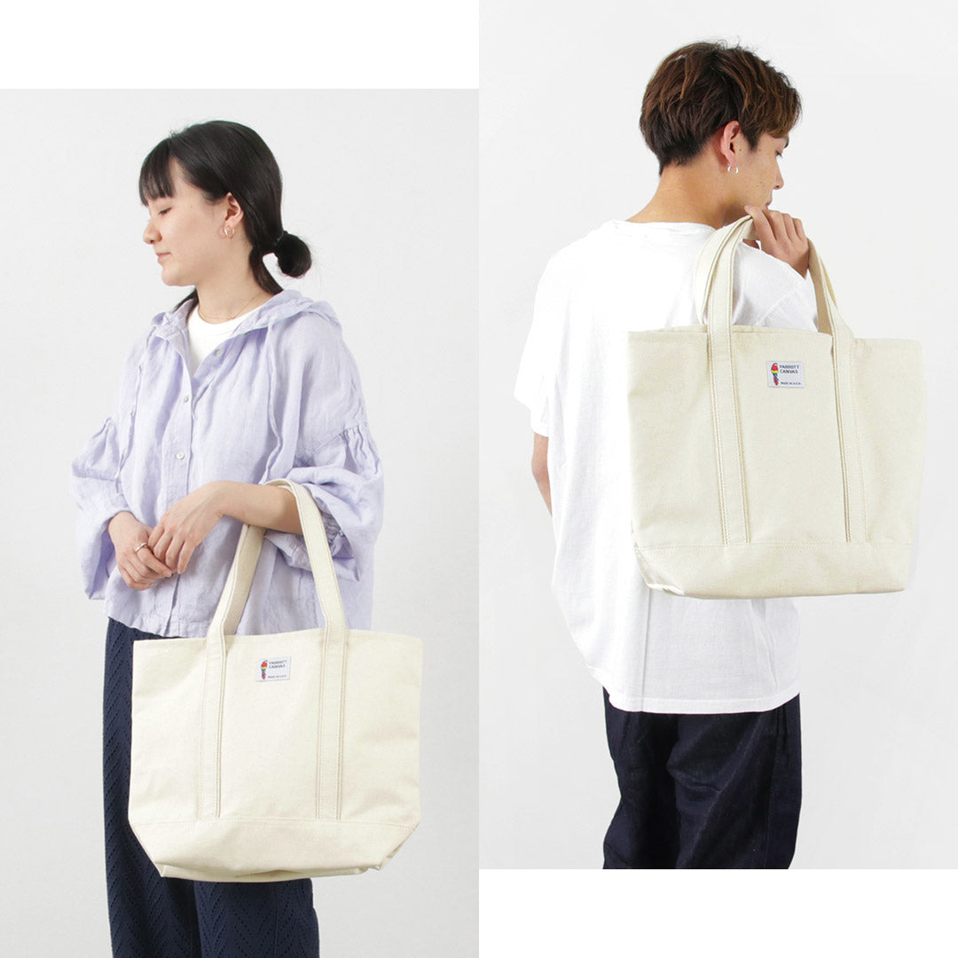 【30％OFF】PARROTT CANVAS（パロットキャンバス） カラー別注 カプリスタイルトート