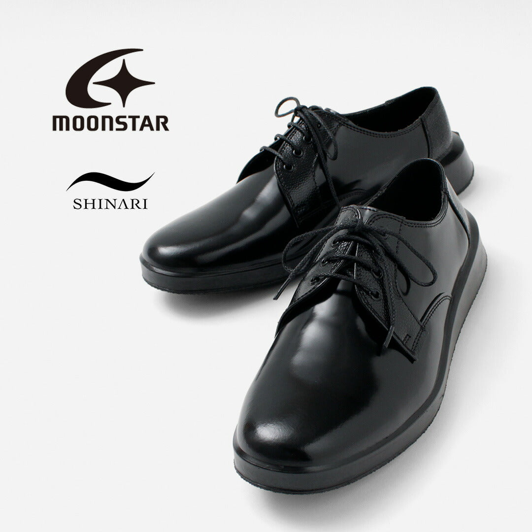 【20％OFF】MOONSTAR SHINARI（ムーンスター シナリ） SR001 SUMEN / メンズ シューズ 革 レザー 革靴【セール】