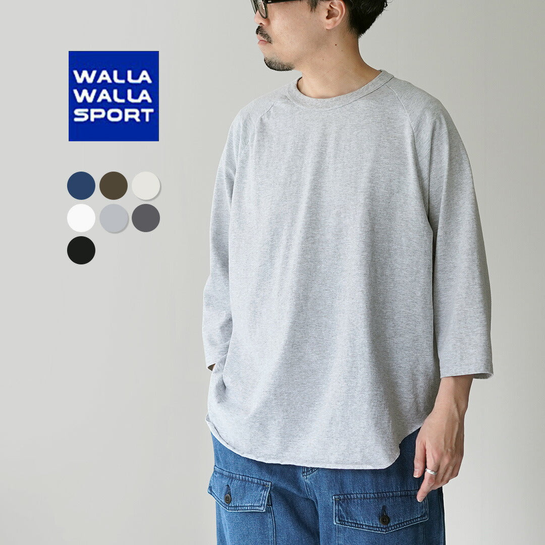 WALLAWALLASPORT（ワラワラスポーツ）