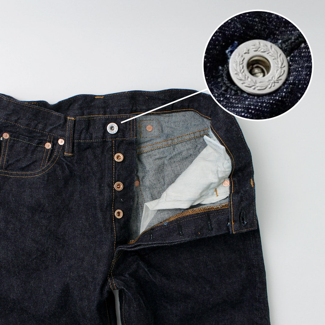 FOBFACTORY（FOBファクトリー）