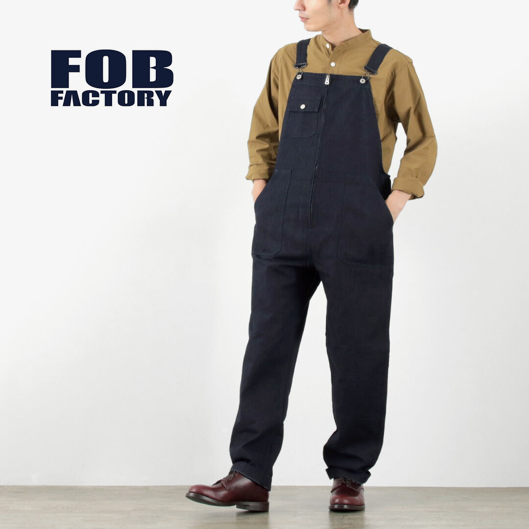 FOB FACTORY（F.O.Bファクトリー） F0517 デニムオーバーオール　ワンウォッシュ / メンズ ボトムス サロペット 日本製 つなぎ DENIM OVERALL