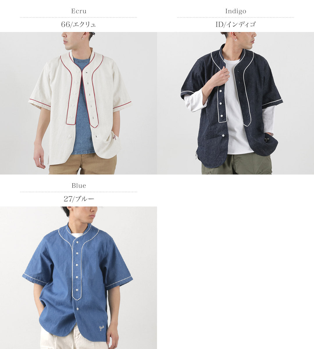 FOB FACTORY（FOBファクトリー） F3490 ベースボール シャツ / 半袖 メンズ デニムシャツ 麻 ヴィンテージ 日本製 BASE BALL SHIRT