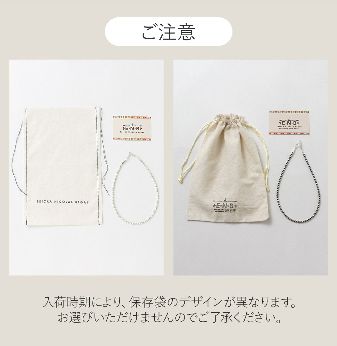 ERICKA NICOLAS BEGAY（エリッカ ニコラス ビゲイ） 4mmボールチェーンネックレス 40cm