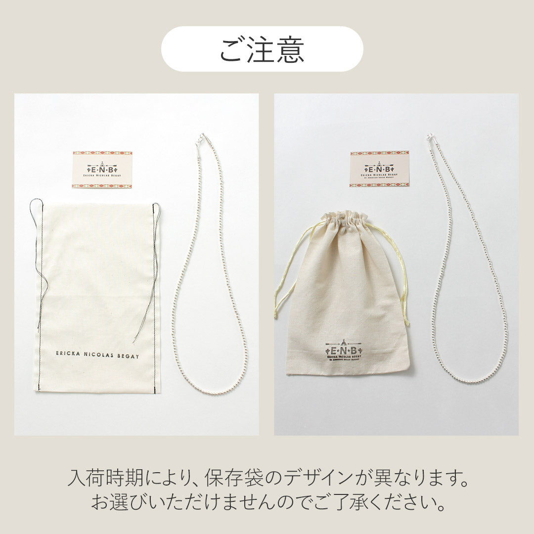 ERICKA NICOLAS BEGAY（エリッカ ニコラス ビゲイ） 4mmボールチェーンネックレス 80cm