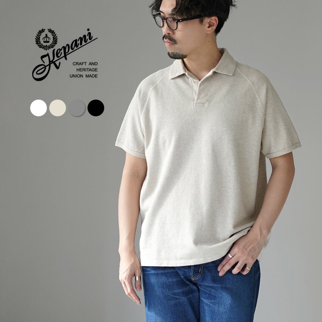 70s 希少levis ベロアスキッパーポロシャツ I cotoni di Albini スキッパー ポロシャツ(11635606-2025