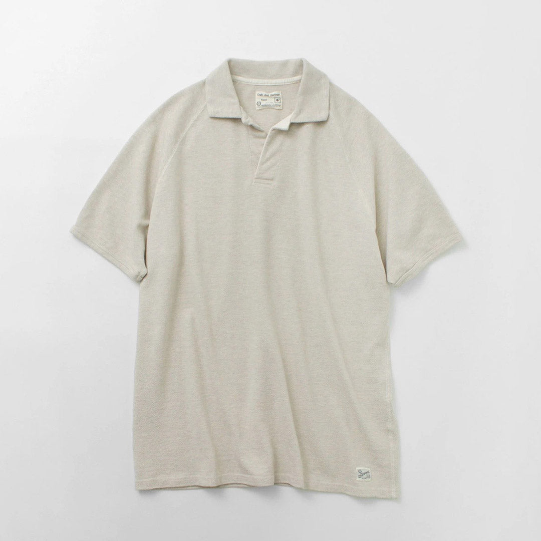 【KAPITAL】鹿の子 ポロシャツ 半袖 カーキ サイズ1 日本製 001 鹿の子半袖ポロシャツ 小倉屋（kokuraya） 春夏 作業服 作業着
