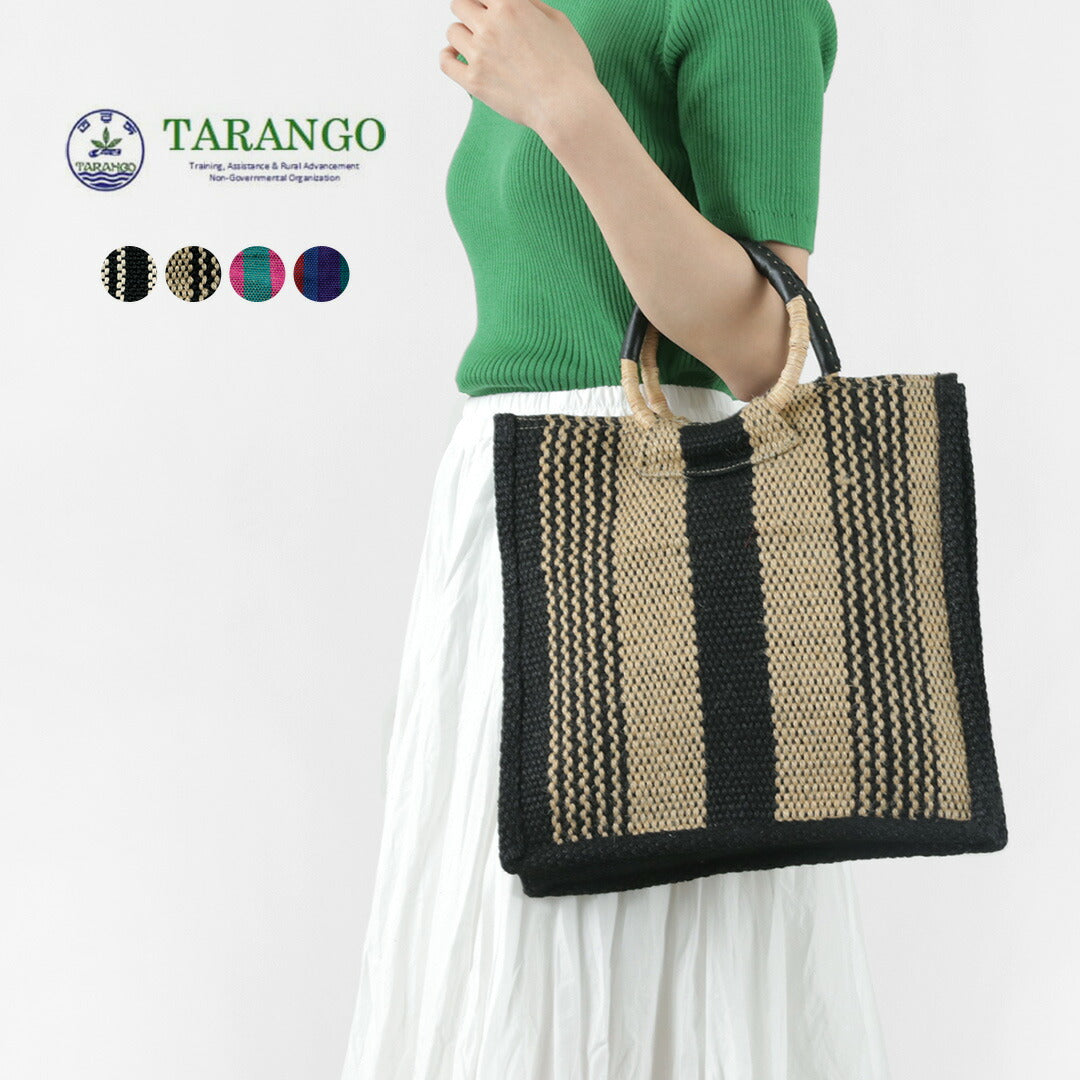 【30％OFF】TARANGO JUTE（タランゴジュート） パームサークルハンドル ジュート トートバッグ