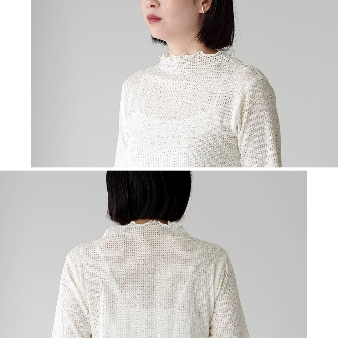 WHYTO（ホワイト）