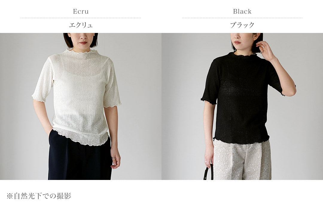 WHYTO（ホワイト）