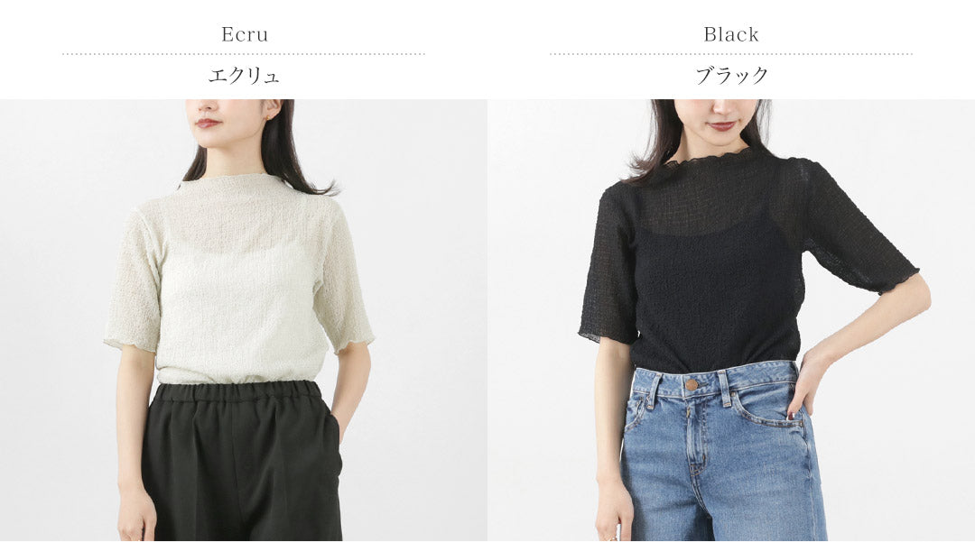 【20％OFF】WHYTO.（ホワイト） シアサッカー ブラウス 2023年モデル