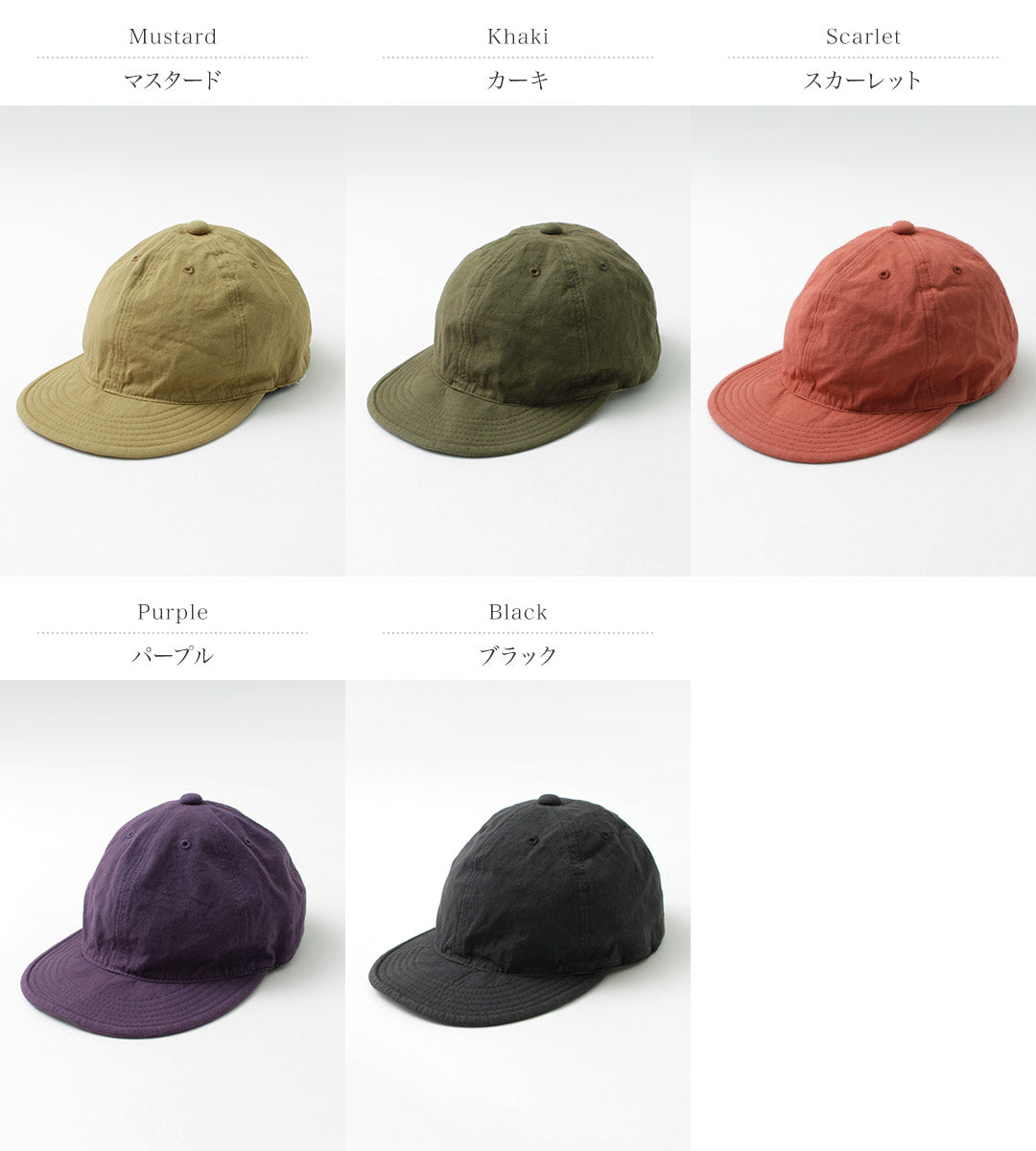 HIGHER（ハイアー） ポプリン キャップ / メンズ レディース ユニセックス 帽子 綿 コットン 日本製 POPLIN CAP