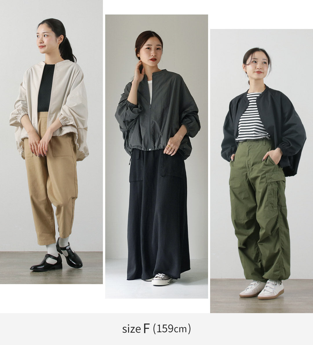 MAOMADE（マオメイド）