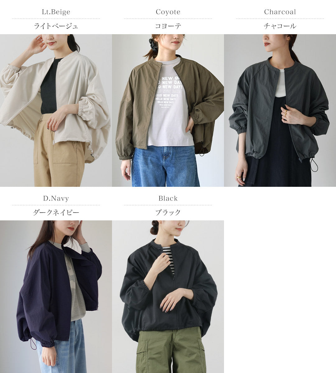 ジャパンメイド屋 Japan made屋　カーキ ブルゾン M TOP KHAKI】M-65 ショートジャケット | ジョンブル公式通販/JOHNBULL