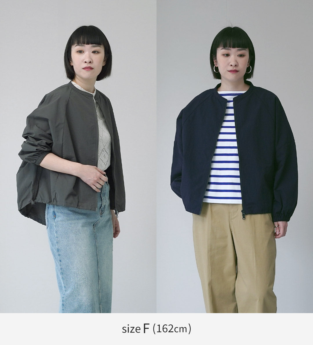 MAOMADE（マオメイド）