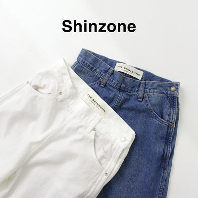 SHINZONE（シンゾーン） ランチパンツ / レディース デニム ワイド サイドジップ ハイウエスト ホワイト ブルー 綿100％ コットン 日本製 23MMSPA01 Ranch Pants