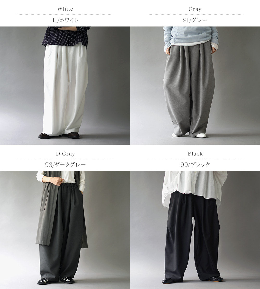 mizuiroind（ミズイロインド）