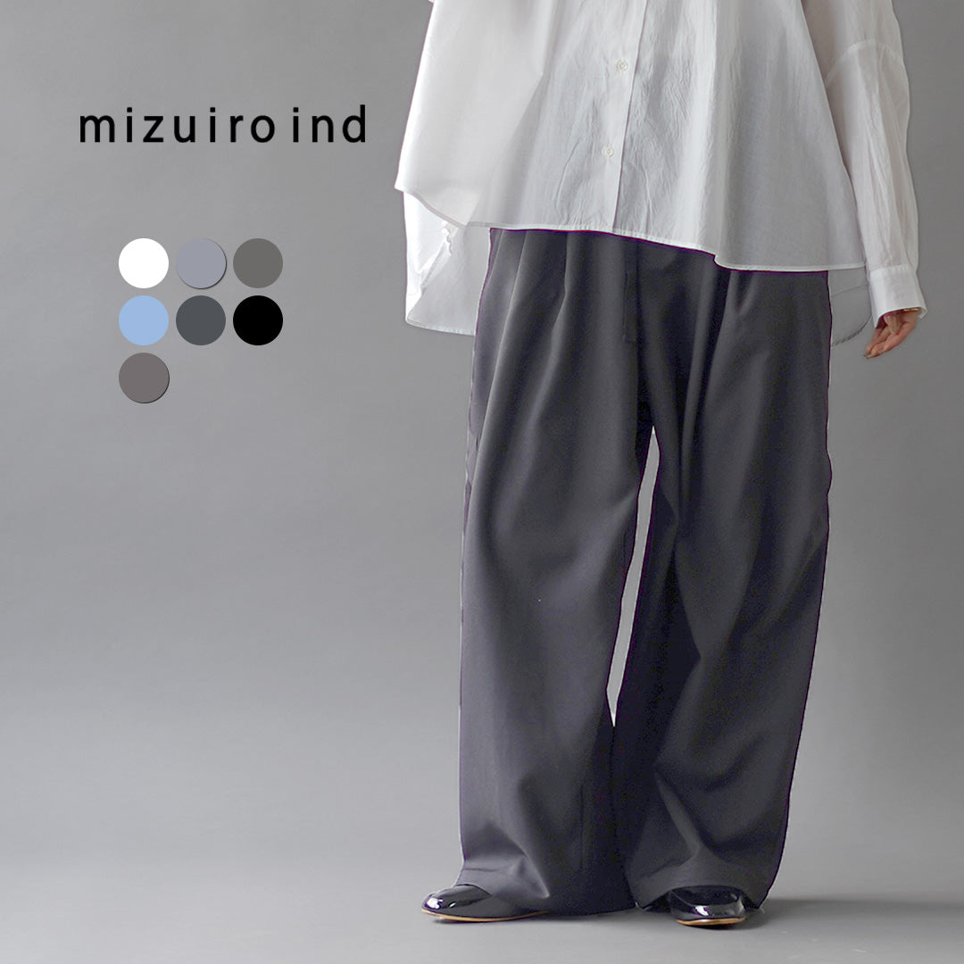 mizuiro ind（ミズイロインド） ワイド カーゴ パンツ 日本製