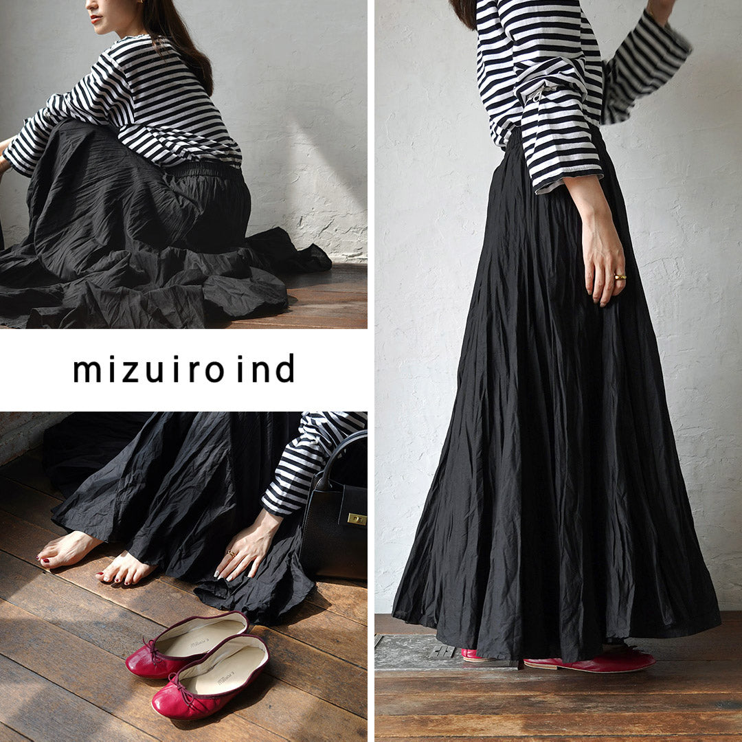 mizuiroind（ミズイロインド）