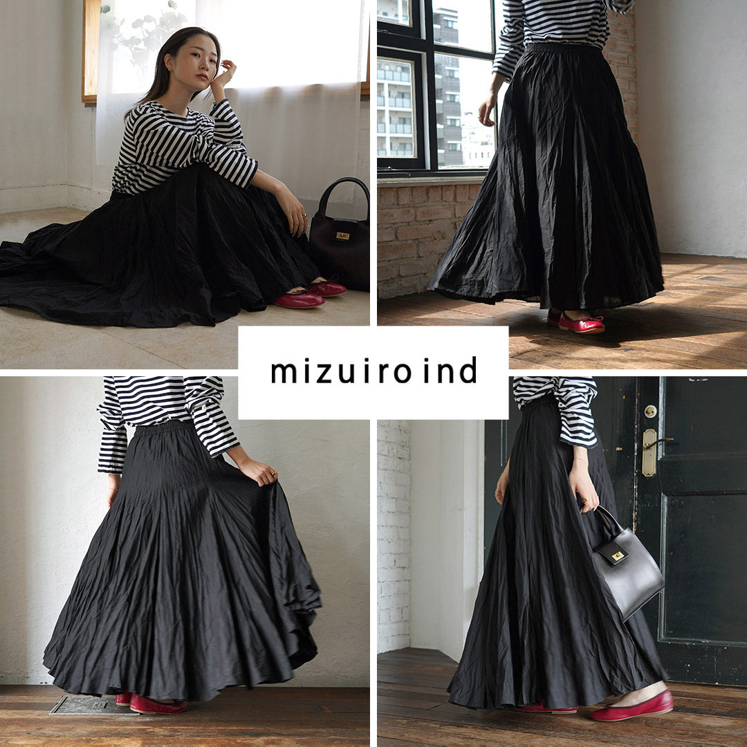 mizuiroind（ミズイロインド）