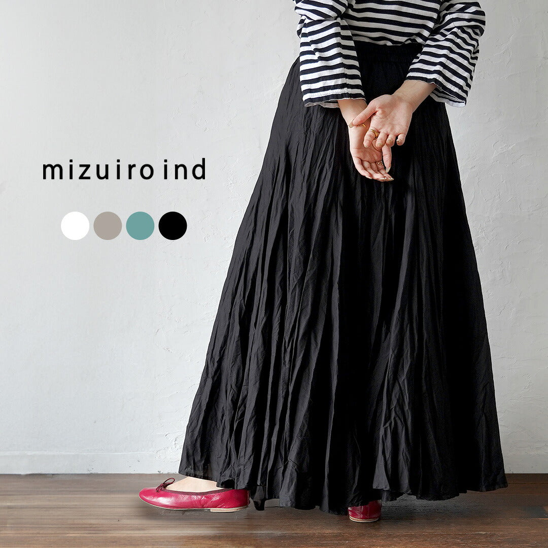 mizuiroind（ミズイロインド）