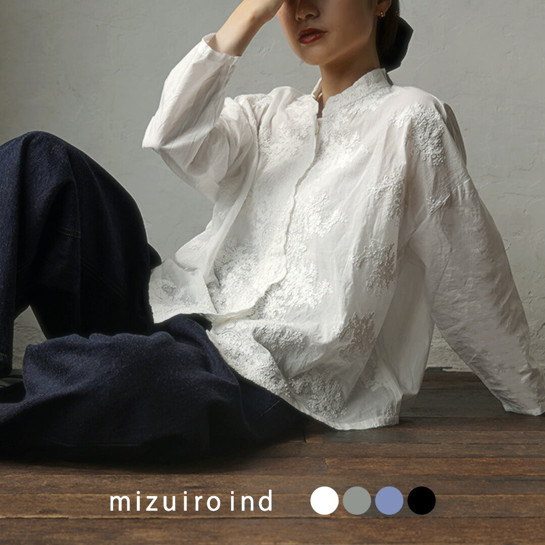 mizuiroind（ミズイロインド）