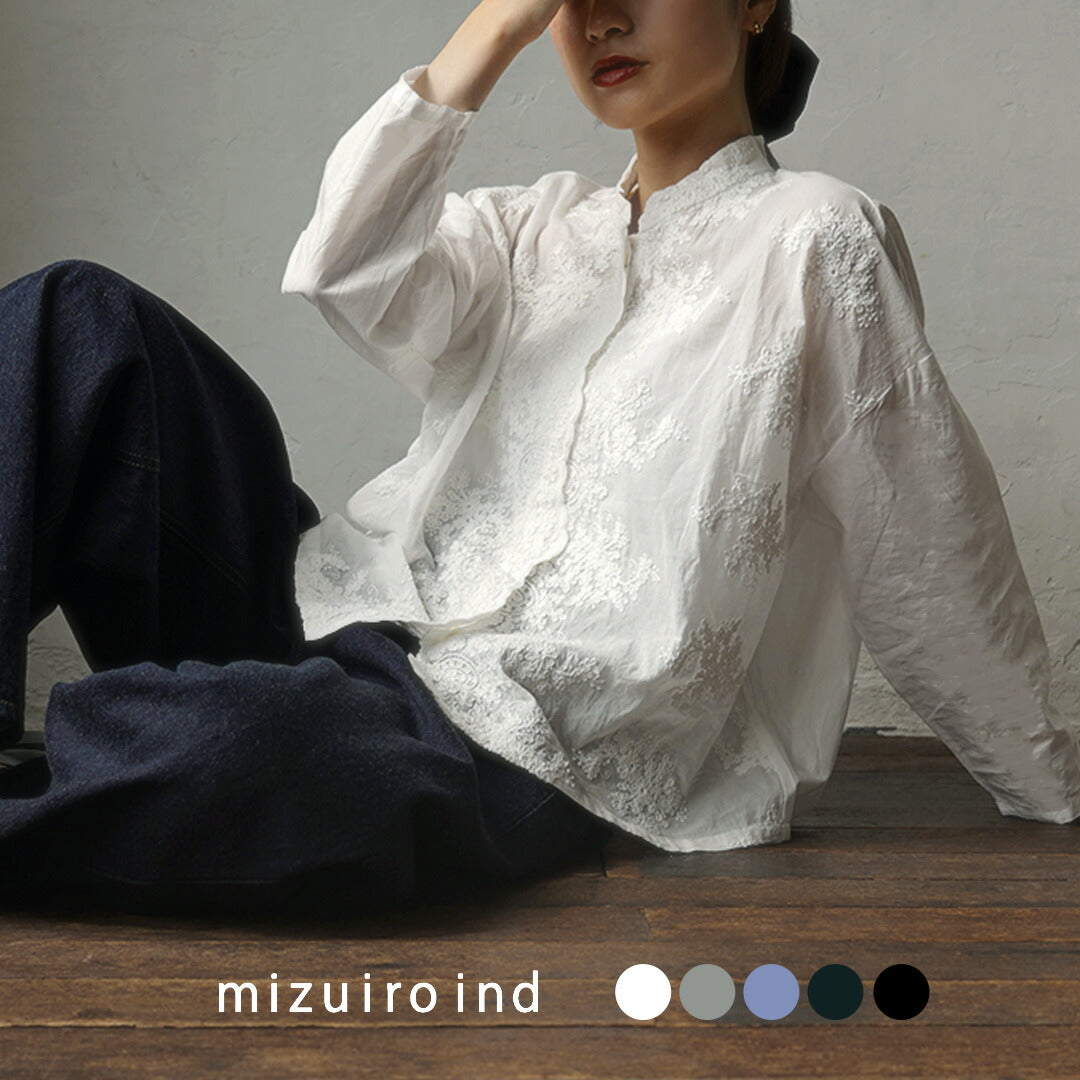 mizuiroind（ミズイロインド）
