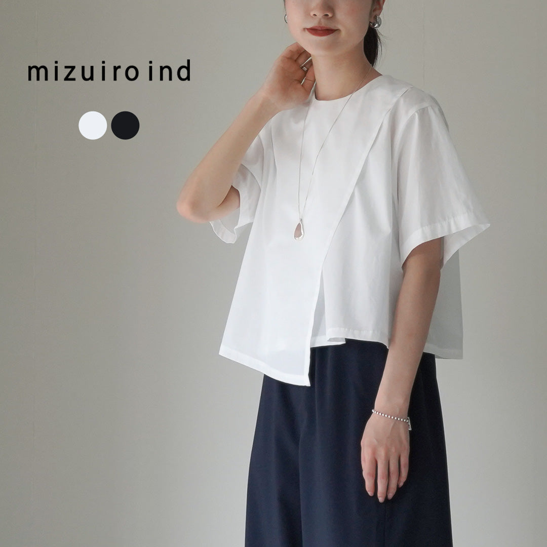 mizuiro ind（ミズイロインド） アシンメトリー レイヤーシャツ / レディース ブラウス 半袖 重ね着 無地 綿 コットン Asymmetry Layered Shirt