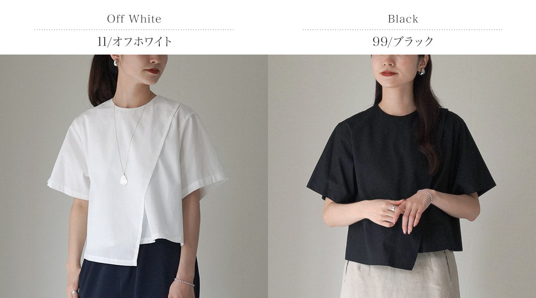 mizuiro ind（ミズイロインド） アシンメトリー レイヤーシャツ / レディース ブラウス 半袖 重ね着 無地 綿 コットン Asymmetry Layered Shirt