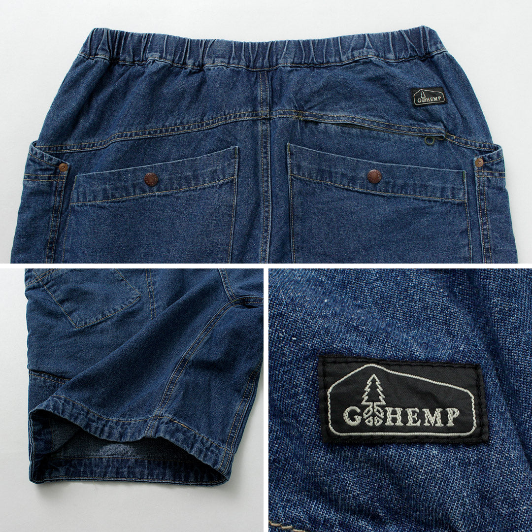 GOHEMP（ゴーヘンプ） トラベラーイージーショーツ ユーズドウォッシュ