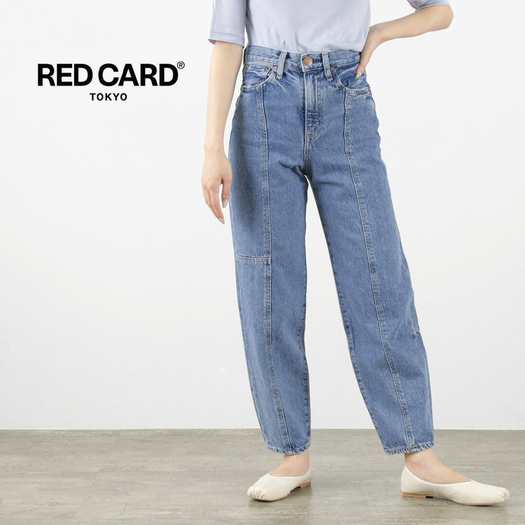 【30％OFF】RED CARD（レッドカード） Fusion ルーズテーパード ジーンズ / レディース ボトムス パンツ デニム 日本製 Fusion Loose Tapered Jeans【セール】