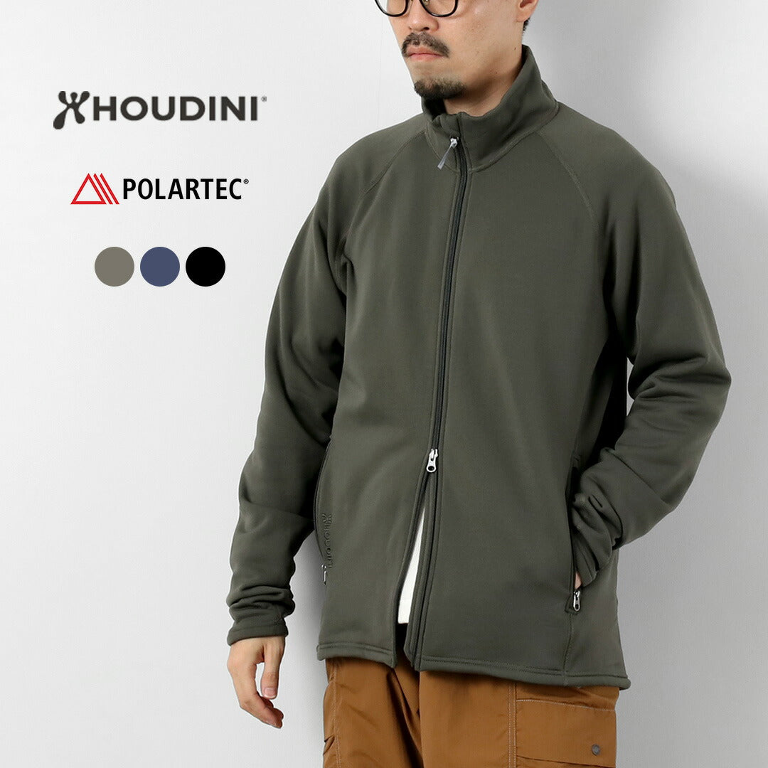 HOUDINI(フーディニ）