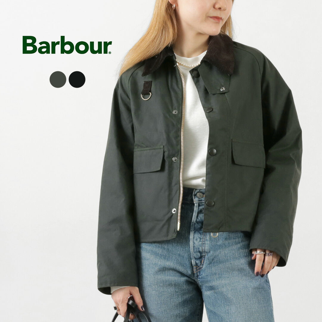 美品Barbour SPEYオイルジャケット　オリジナルモデル型番はMWX1212でしょうか