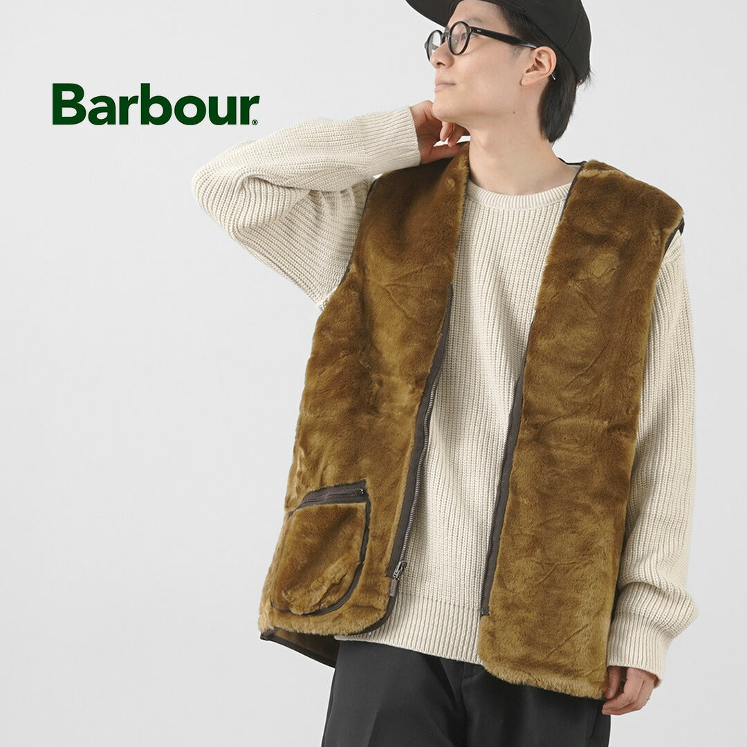 BARBOUR（バブアー） ウォームパイル ウエストコート ジップイン ライナー / メンズ レディース ベスト リバーシブル warm pile waistcoat zip-in liner