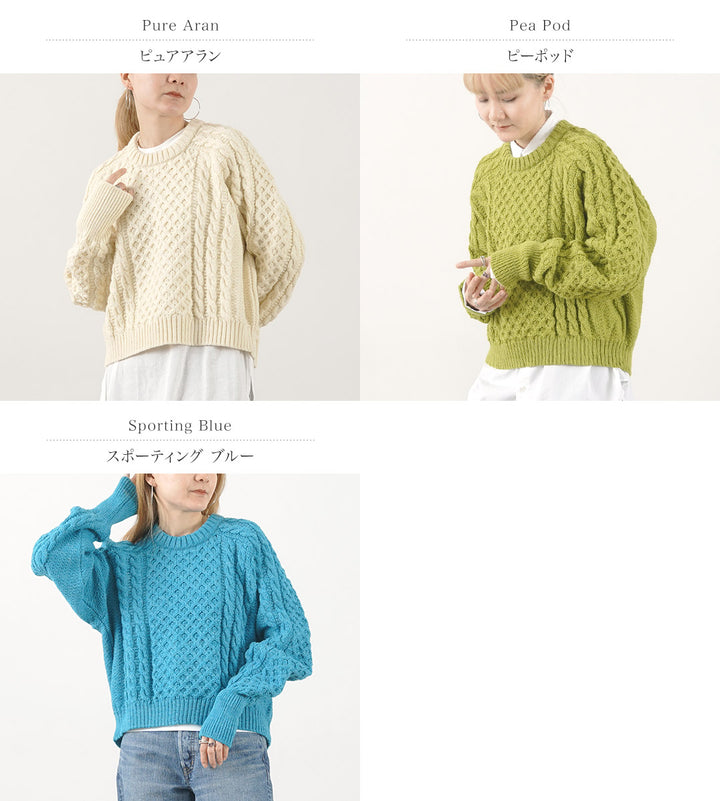 KERRY WOOLLEN MILLS（ケリーウーレンミルズ） アランケーブル ショート クルーネック セーター / レディース トップス –  ROCOCO ONLINE STORE