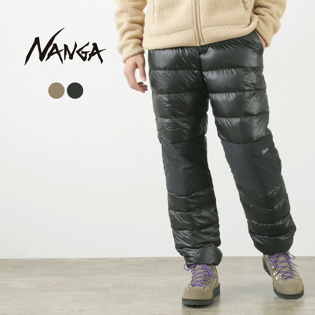 NANGA（ナンガ） マウンテン ロッジ ダウンパンツ / メンズ 冬 登山 キャンプ アウトドア 伸縮 MOUNTAIN LODGE DOWN  PANTS