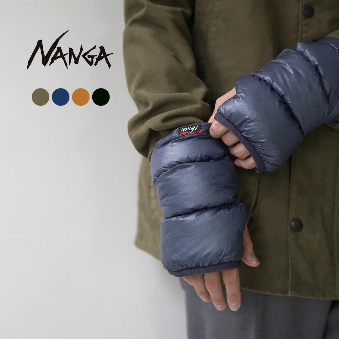 NANGA（ナンガ） マウンテン ロッジ ダウン リストゲイター / ユニセックス 手袋 アームウォーマー MOUNTAIN LODGE DOWN WRIST GAITERS