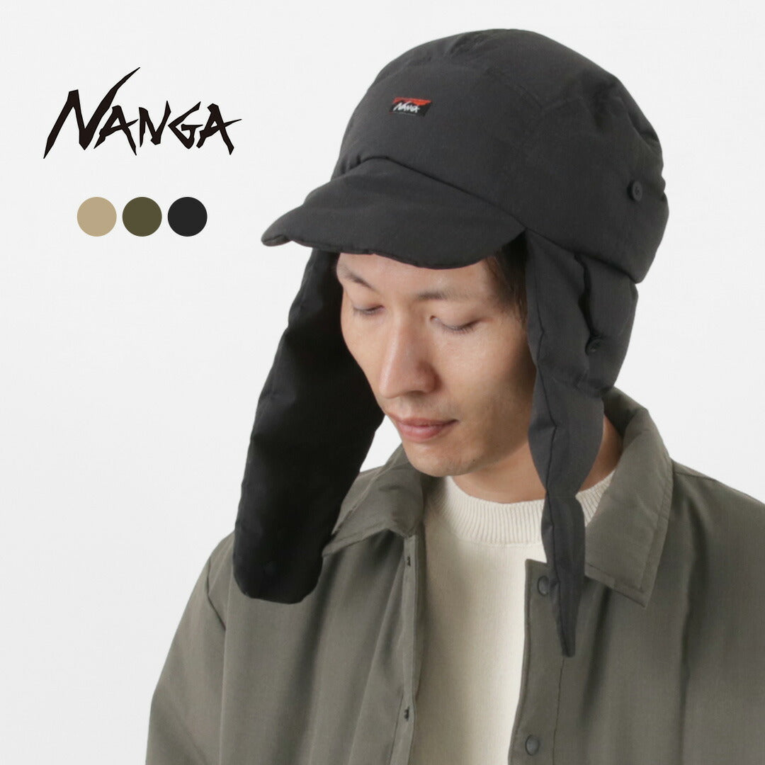 NANGA（ナンガ） HINOC ヒノック リップストップ ダウン イヤーフラップ キャップ / フライトキャップ 帽子 アウトドア メンズ レディース ユニセックス RIPSTOP DOWN EAR FLAP CAP