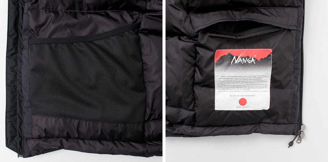 NANGA（ナンガ）