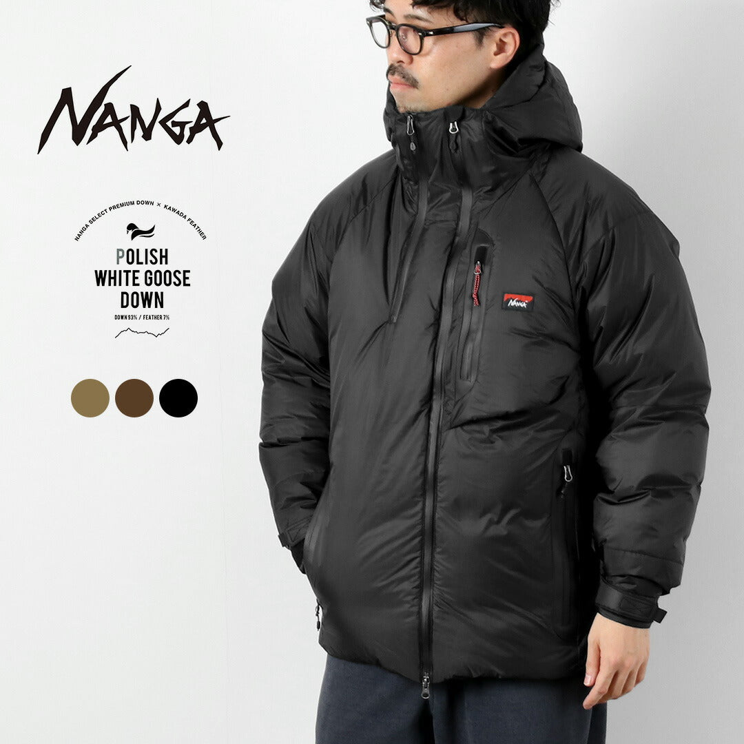 NANGA（ナンガ）