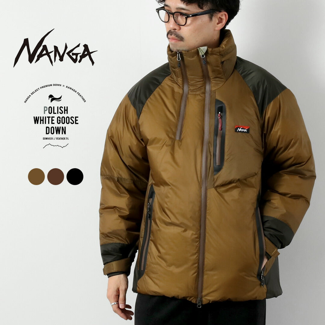 NANGA（ナンガ） オーロラ ライトダウン スタンドカラー ダウン