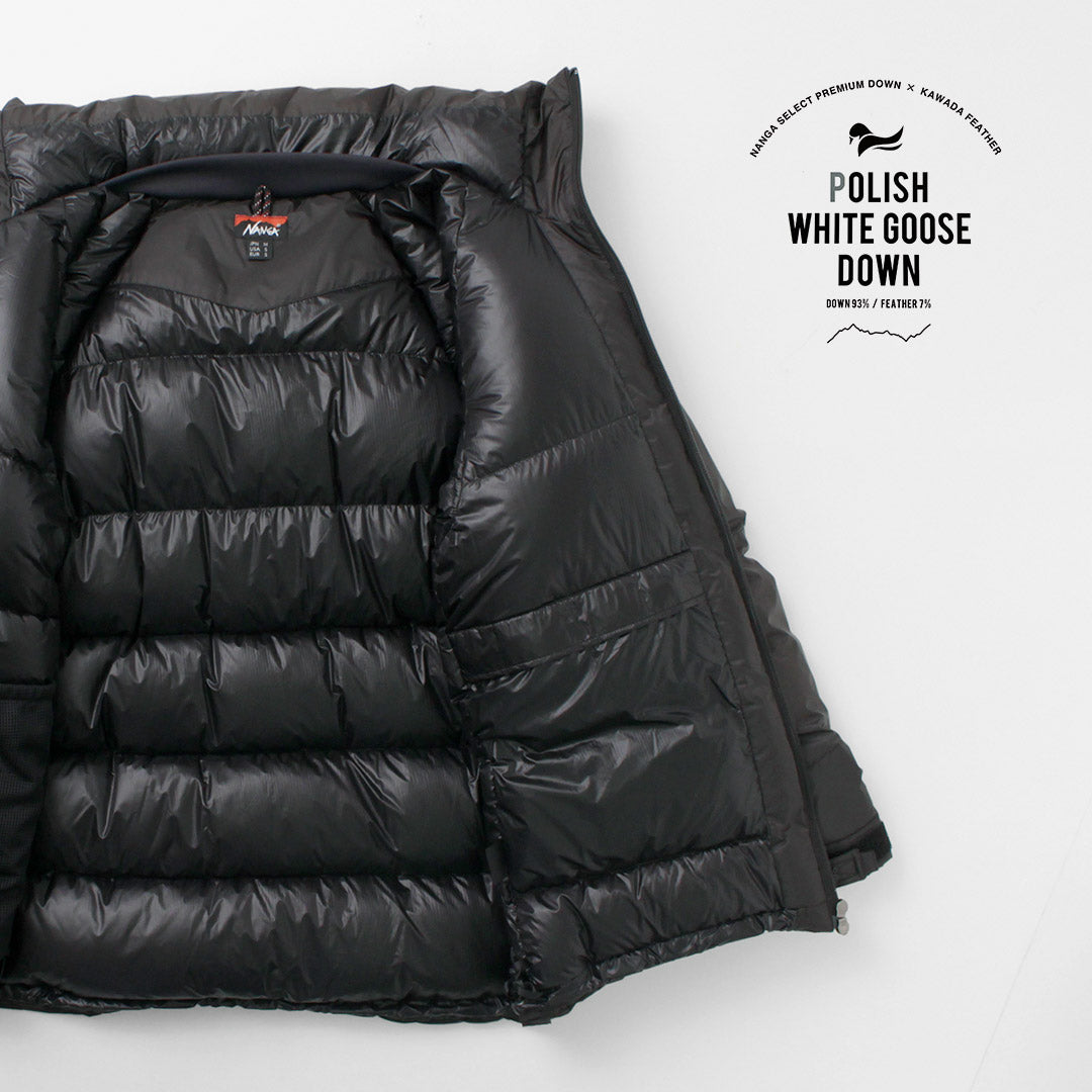 NANGA（ナンガ）