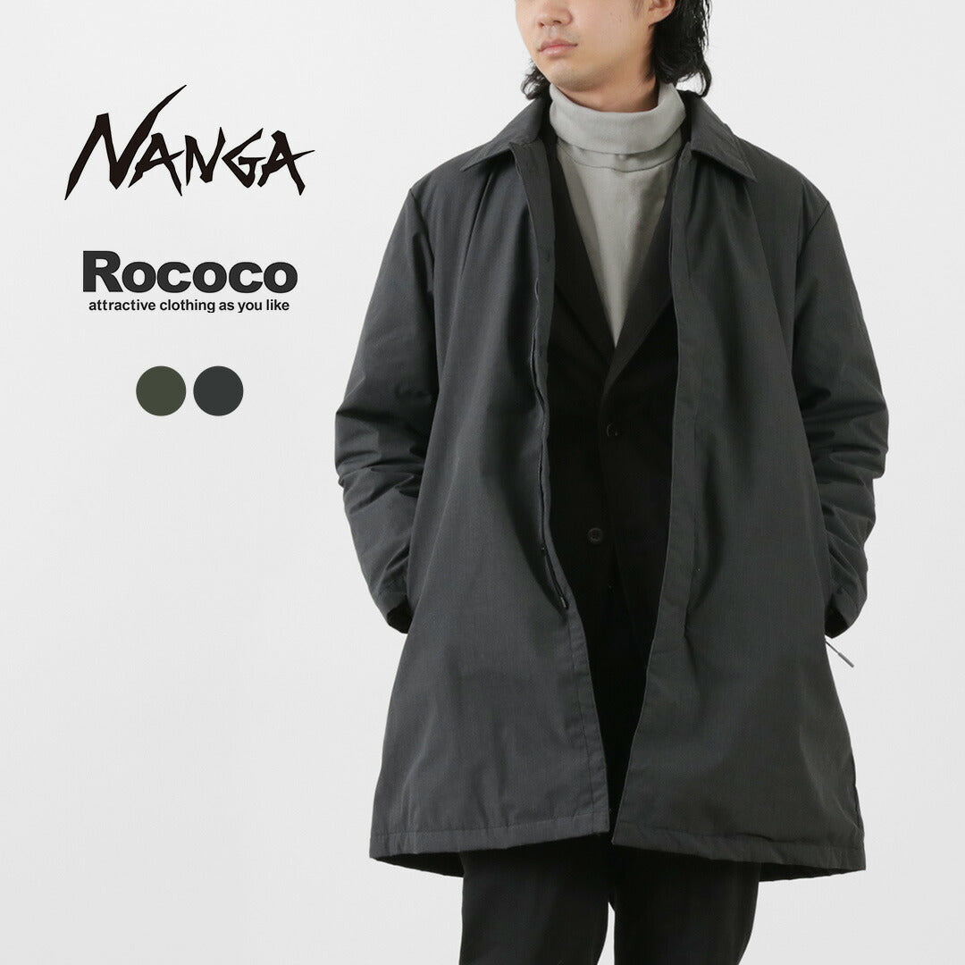 NANGA（ナンガ） 別注 HINOC ヒノック ダウンステンカラーコート / メンズ アウター ビジネス フォーマル バルカラー ロング ミドル 日本製