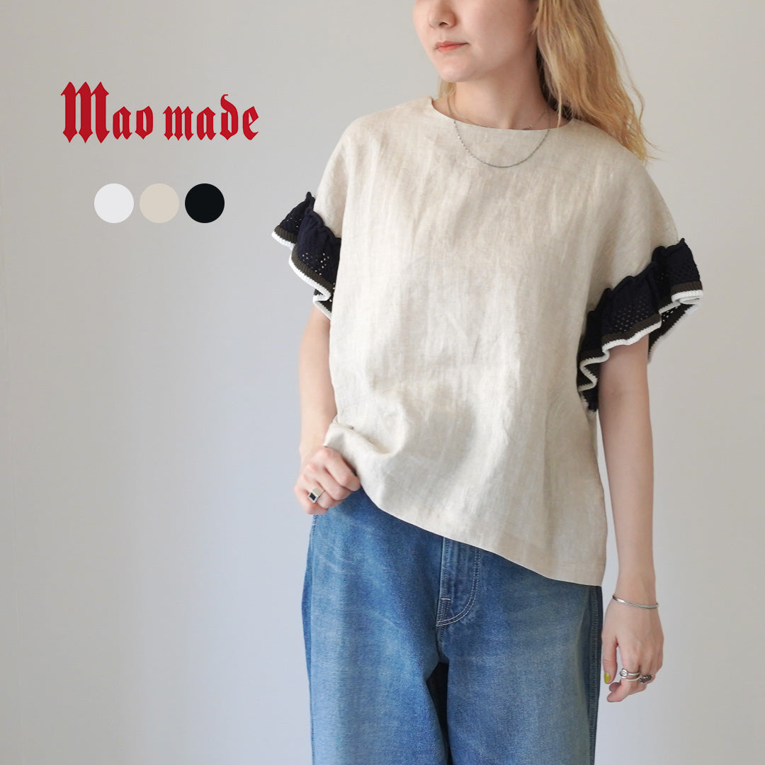 MAO MADE（マオメイド） フリルスリーブ リネン 布帛 Tee